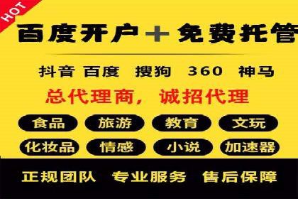 知乎信息流算法解析与优化
