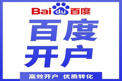 信息流广告在抖音的成功案例