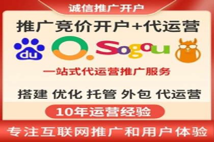 信息流托管服务在教育培训领域的应用案例
